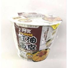 白家阿宽酸辣红油面皮