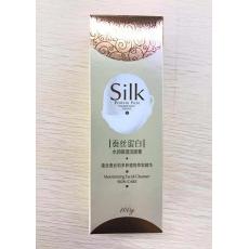四季美人蚕丝蛋...