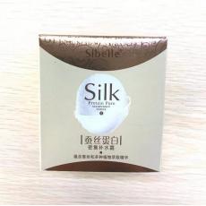 四季美人蚕丝蛋...