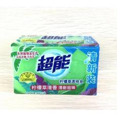 超能柠檬草清香透明皂惠享装