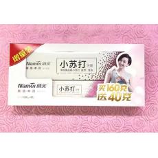 纳美小苏打30...