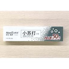 纳美小苏打源生...