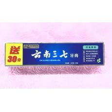 云南三七牙膏经...
