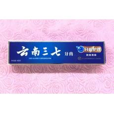 云南三七牙龈护理牙膏（清爽薄荷）