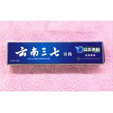云南三七牙益齿...