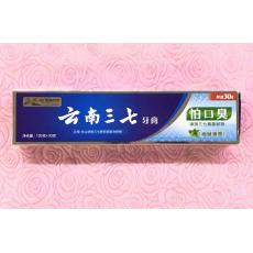 云南三七怕口臭...