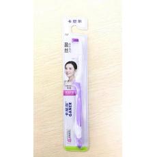 卡尼尔707盈丝软时尚牙刷