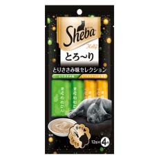 希宝成猫舔食软...