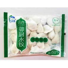 飞天羊羊肉香葱...