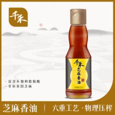 千禾芝麻香油（100%压榨）