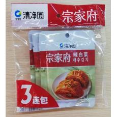 宗家府辣白菜三连包