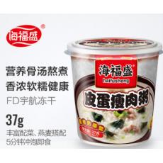 海福盛皮蛋瘦肉...
