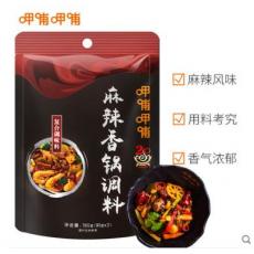 呷哺呷哺麻辣香锅调料