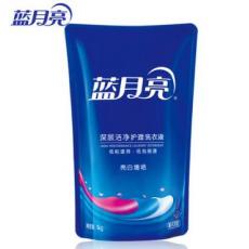 蓝月亮薰衣草香...