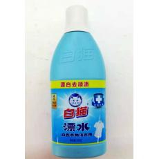 YT白猫漂水