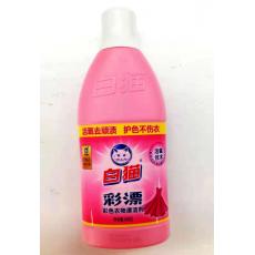白猫彩漂