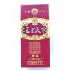 T42°王者天下精品酒