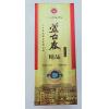 41.8°精品二十年芦台春酒