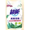 超能天然皂粉（青柠&西柚）
