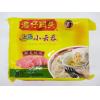 湾仔码头鲜肉云吞