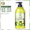 依风乳液滋养焗油护发素
