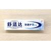 舒适达速效抗敏牙膏