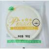 鑫维德美式披萨饼底9寸