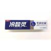 冷酸灵专研抗敏清润薄荷牙膏