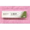 纳美小苏打3002酷爽清新牙膏