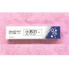 纳美小苏打3010源生护龈牙膏