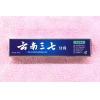 云南三七牙膏（舒爽薄荷）