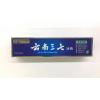 云南三七牙膏（舒爽薄荷）