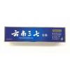 云南三七牙膏（清新留兰）