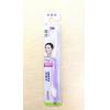 卡尼尔707盈丝软时尚牙刷