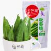 H-果然萌秋葵脆