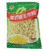 宇盛玉米粒