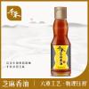 千禾芝麻香油（100%压榨）