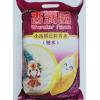 香满园小站稻长粒香米