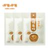 呷哺呷哺火锅蘸料（孜然口味）