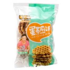 米老头蛋黄煎饼（原味