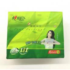 心相印DT15130茶语丝享三层塑装纸面巾