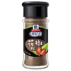 味好美花椒粉