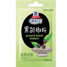 味好美纯黑胡椒粉