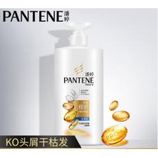 潘婷乳液修复去...