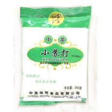 中英小苏打