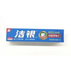高露洁洁银清爽香橙牙膏