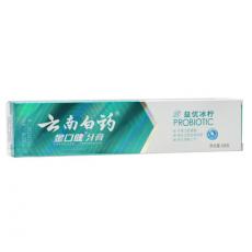 云南白金口健药益优柠檬牙膏