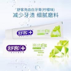 舒客亮齿白清新...
