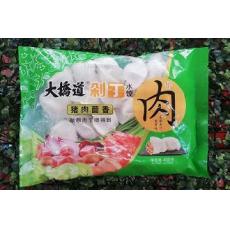 大桥道猪肉茴香剁丁水饺