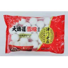 大桥道经典多味什锦雪糯汤圆